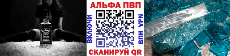 OMG ССЫЛКА  что такое   Отрадное  A PVP СК КРИС 