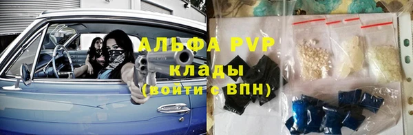 хмурый Белоозёрский