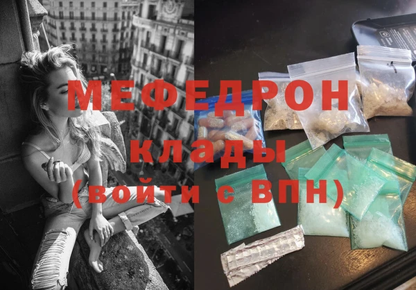 хмурый Белоозёрский