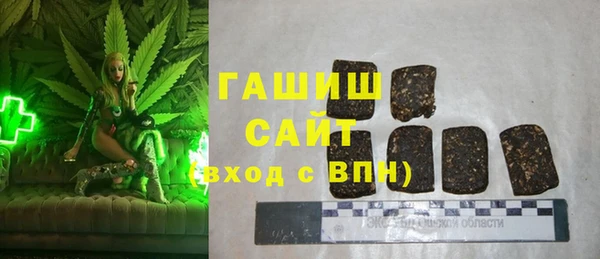 хмурый Белоозёрский