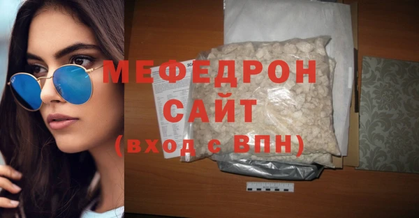 хмурый Белоозёрский