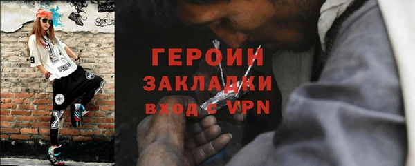 дмт Белокуриха