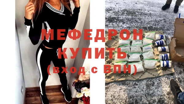 дмт Белокуриха
