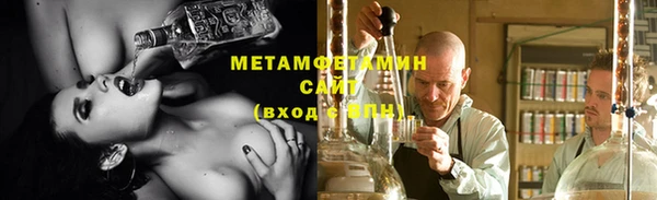 дмт Белокуриха