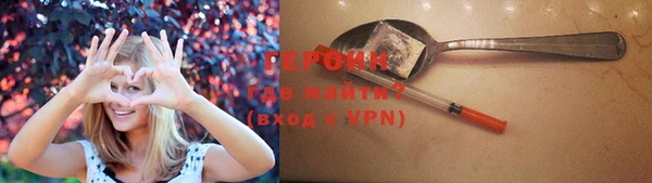 хмурый Белоозёрский