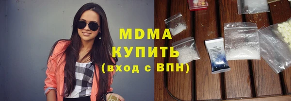 дмт Белокуриха