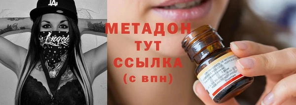 хмурый Белоозёрский