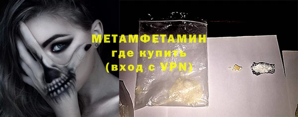хмурый Белоозёрский