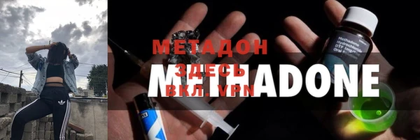 хмурый Белоозёрский