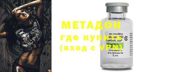 дмт Белокуриха