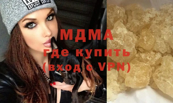 хмурый Белоозёрский
