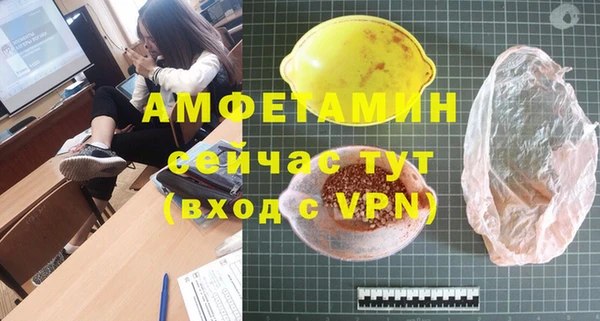 дмт Белокуриха