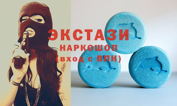 каннабис Беломорск