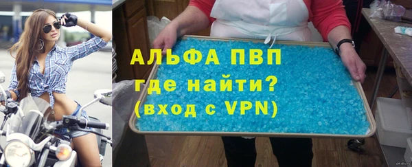 хмурый Белоозёрский