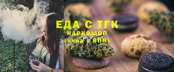 хмурый Белоозёрский