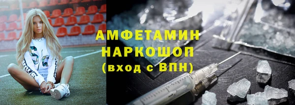 хмурый Белоозёрский