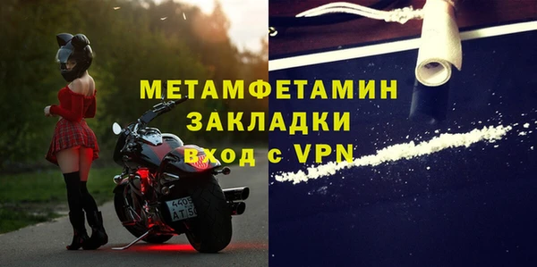 дмт Белокуриха