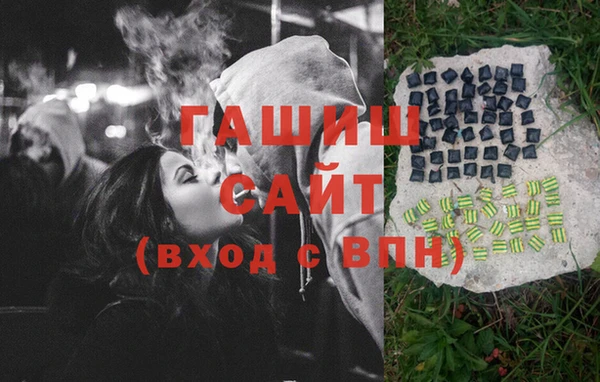 хмурый Белоозёрский