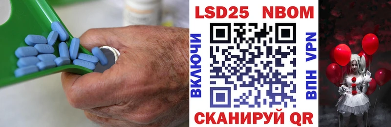 LSD-25 экстази ecstasy  купить   Отрадное 